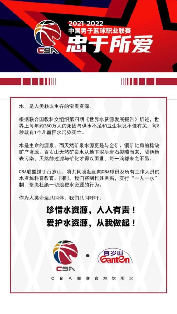 1935年1月15日至17日，中共中心政治局在贵州遵义召开会议，改正王明“左”倾带领在军事批示上的毛病。起头确立现实以毛泽东为代表的马克思主义的准确线路在中共中心的带领地位，拯救了党、拯救了赤军、拯救了革命。这部影片由苏区年夜退却、湘江决战苦战、遵义曙光、奔腾年夜渡口、陕北会师五部门构成。此中，在奔腾年夜渡口场景中，17名勇士在渡河时，有两名勇士失落进了河中。